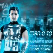 Shahram Biria – Mano To