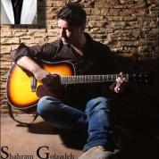 Shahram Golzade – Guitar Man