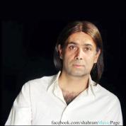 Shahram Mohseni – Kooche Khatereha 4 |Demo