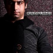 Shahram Salehi – To Bargashti Inja