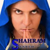 Shahram Sepehreh – Bi Ensaf