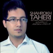 Shahrokh Taheri – Asheghtar Misham