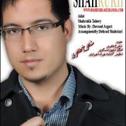 Shahrukh Tahery – Adat