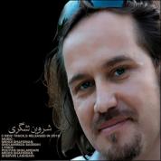 Shervin Lashgari – 3 New Tracks