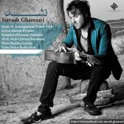 Siavash Ghamsari – Nashod
