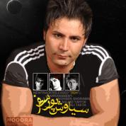 Siavash Poor Safar – 3 New Tracks