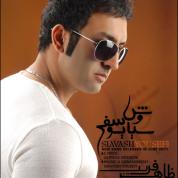 Siavash Yousefi – Zaher Farib