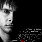 Sina Parsian – Kole Bar