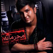 Sina Raad – Mahramaneh