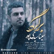 Sina Seyedipour – Bargard