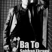 Soban Ekrami – Ba To