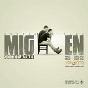 Soheil Ataei – Migren