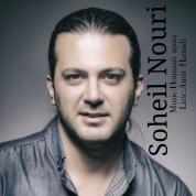 Soheil Nouri – Bargard