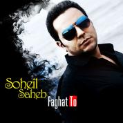 Soheil Saheb – Faghat To