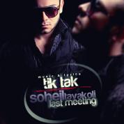 Soheil Tavakoli – Didar E Akhar