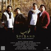 Sol Band – Khab