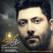 Soroush Teimoori – Samte Khoda