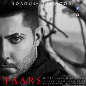 Soroush Teimoori – Tars