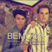 Steres – Bemon (Ft Mohammad Javad)