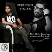 Taha – Hesse khob