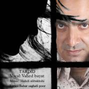 Vahed Bayat – Tardid