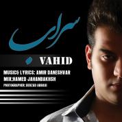 Vahid – Sarab Vahid – Sarab