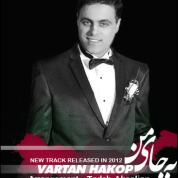 Vartan – Be Jaye Man