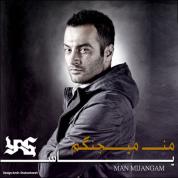 Yas – Man Mijangam