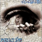 Yaser Ajoorloo – Khak Bede Roosh