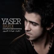 Yaser Bardi – Hanoozam