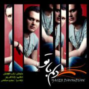 Yaser Davodian – Delam Ba Toe