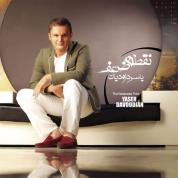 Yaser Davoudian – Noghte Zaf