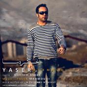 Yaser Mahmoudi – Akhare Donya