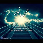 Yazdan – Hese Noor