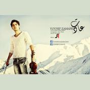 Yousef Zamani – Adat