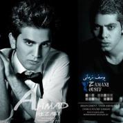 Yousef Zamani – Oumadam (Ft Ahmad Rezaie)