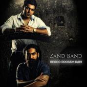 Zand Band – Begoo Dostam Dari