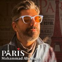 Mohammad Ali Angha