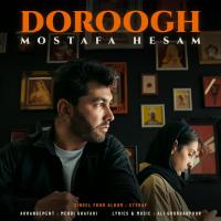 Mostafa Hesam