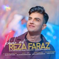 Reza Faraz