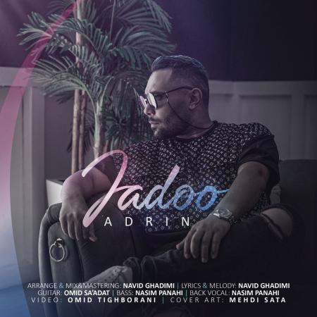 Adrin – Jadoo Adrin – Jadoo