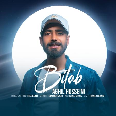 Aghil Hosseini – BiTab Aghil Hosseini – BiTab