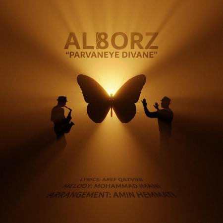 Alborz – Parvaneye Divane