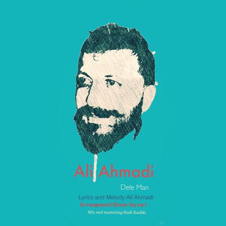Ali Ahmadi – Dele Man