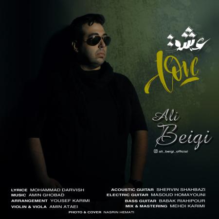 Ali Beigi – Eshgh