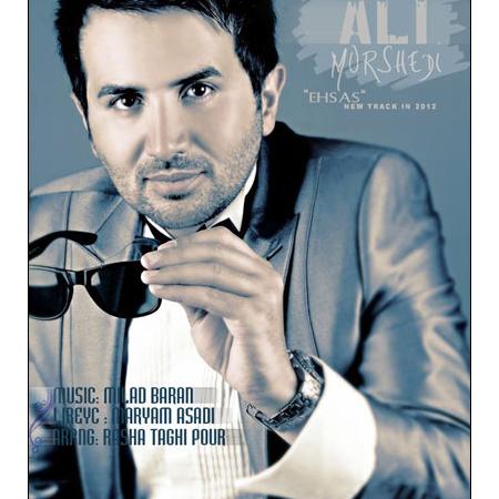 Ali Morshedi – Che Ehsase Ghashangi