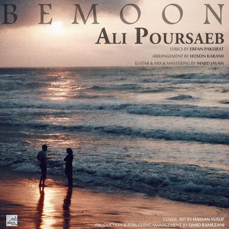 Ali Poursaeb – Bemoon