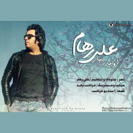 Ali Raham – Omad Bahar