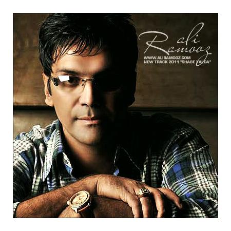 Ali Ramoz – Shab Yalda