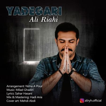 Ali Riahi – Yadegari Ali Riahi – Yadegari
